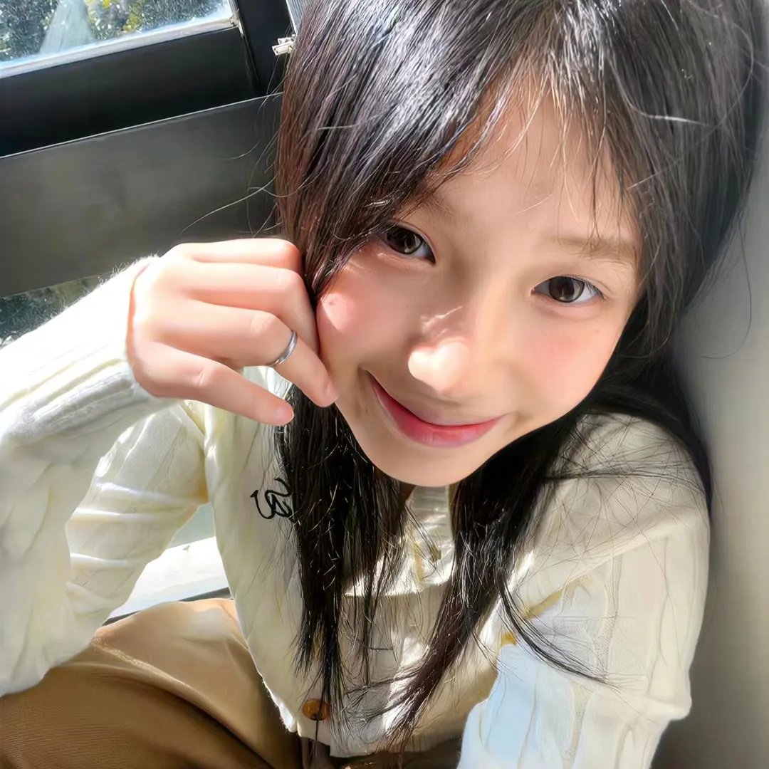 234说爱你