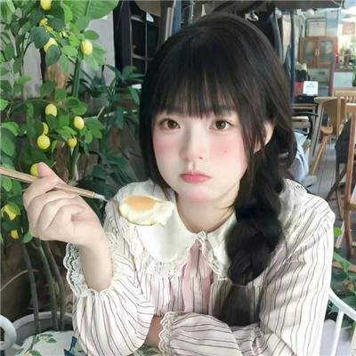 梦幻体验